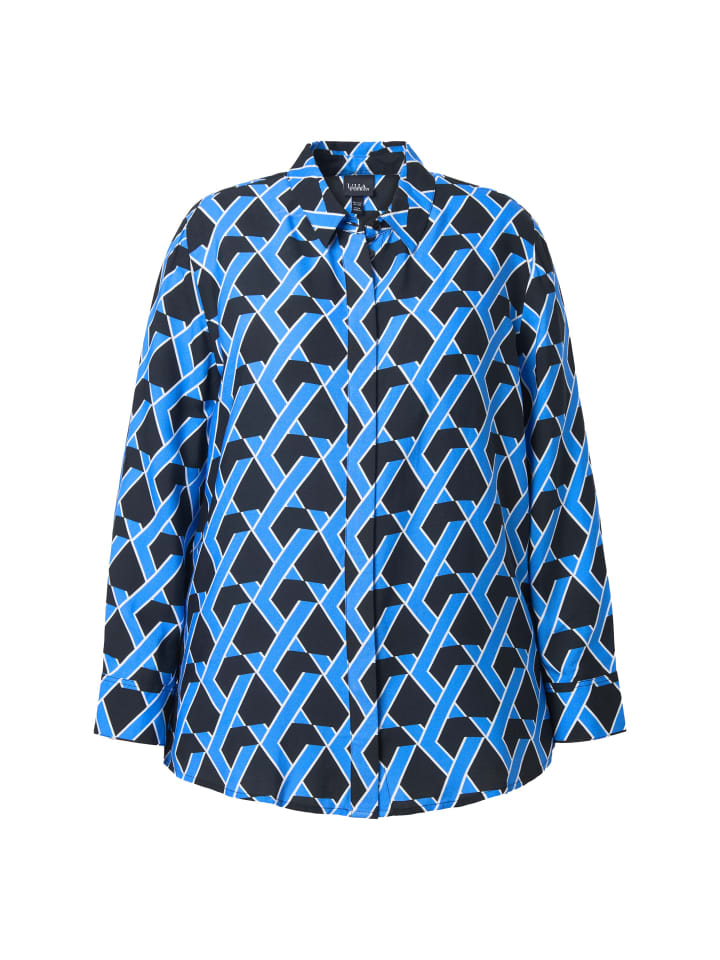 Блузка-рубашка королевского синего цвета Ulla Popken
Блузка-рубашка королевского синего цвета Ulla Popken