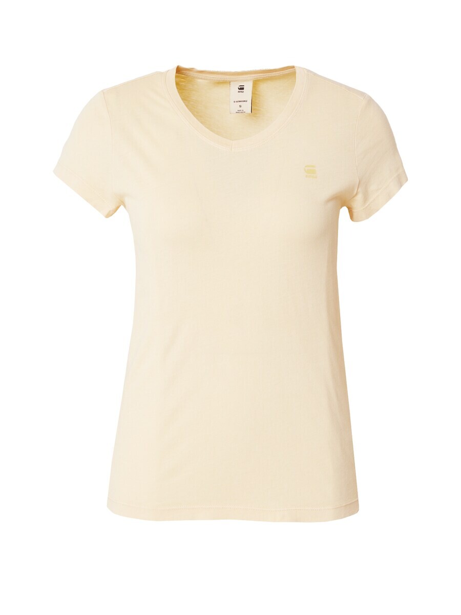 Футболка G-Star RAW EYBEN, цвет Pastel Yellow
Футболка G-Star RAW EYBEN, цвет Pastel Yellow