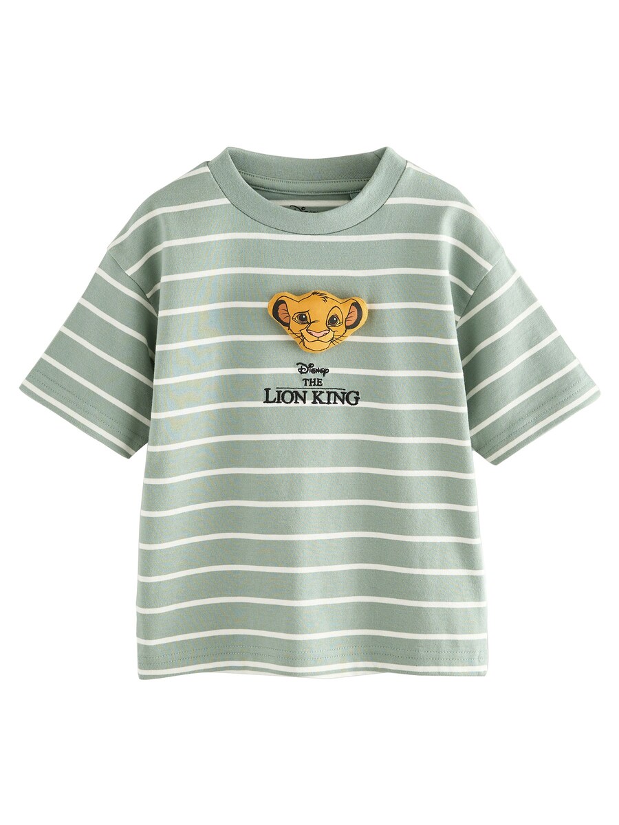 Рубашка Next Löwenking Simba, пастельный зеленый
Рубашка Next Löwenking Simba, пастельный зеленый