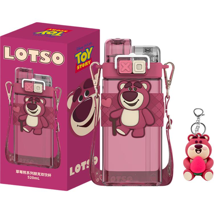 Пластиковые стаканы для воды Disney, Strawberry Bear Punk Double Drinking Cup + Pendant
Пластиковые стаканы для воды Disney, Strawberry Bear Punk Double Drinking Cup + Pendant