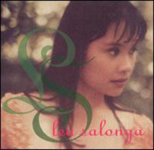 CD диск Salonga, Lea: Lea Salonga
CD диск Salonga, Lea: Lea Salonga