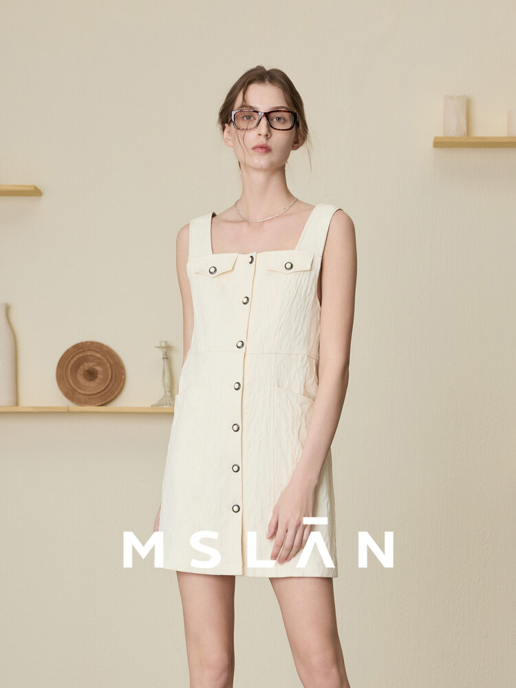 Платье Mslan на подтяжках, миндальный
Платье Mslan на подтяжках, миндальный