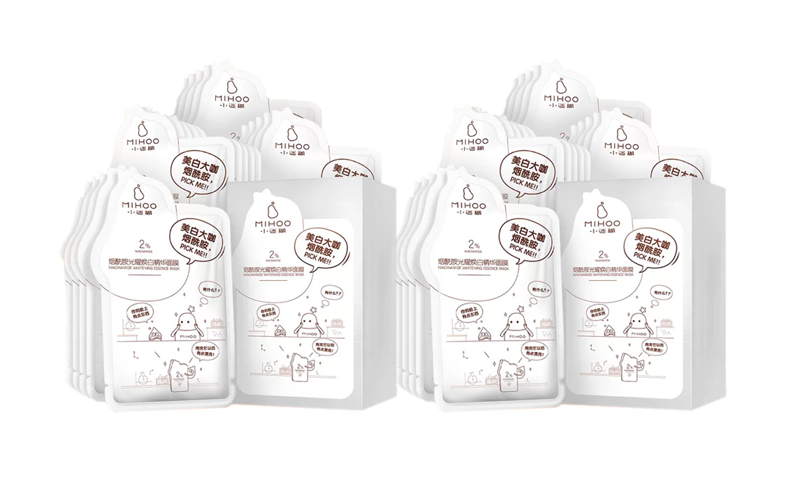 Маска для лица Unisex MIHOO
Маска для лица Unisex MIHOO