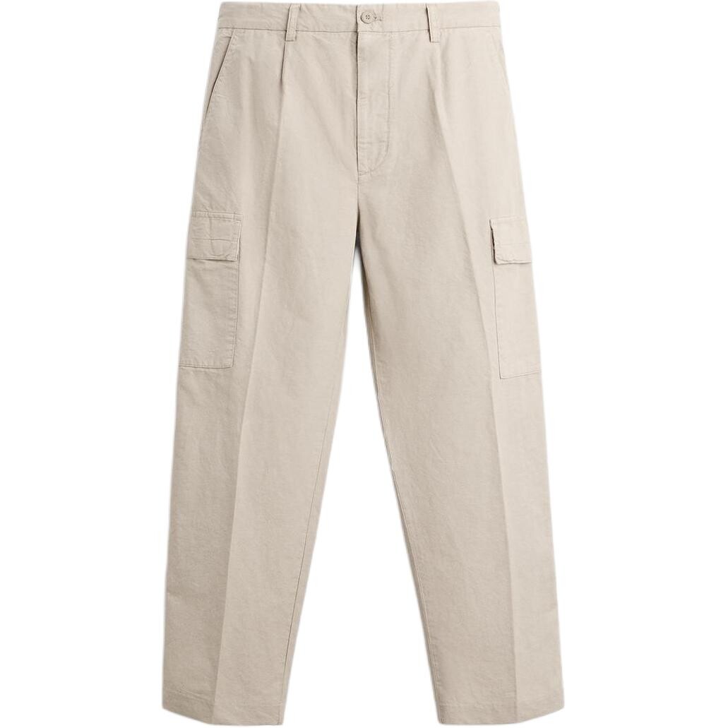 Брюки-карго мужские песочные Zara, цвет Sand
Брюки-карго мужские песочные Zara, цвет Sand