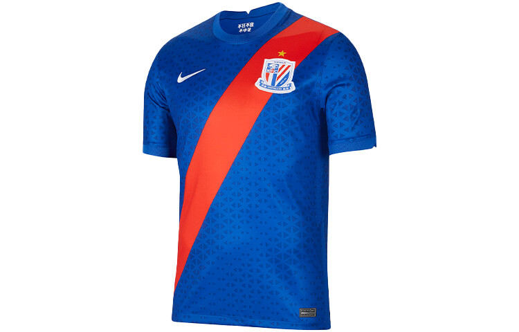 Мужское футбольное джерси Nike, цвет Royal
Мужское футбольное джерси Nike, цвет Royal