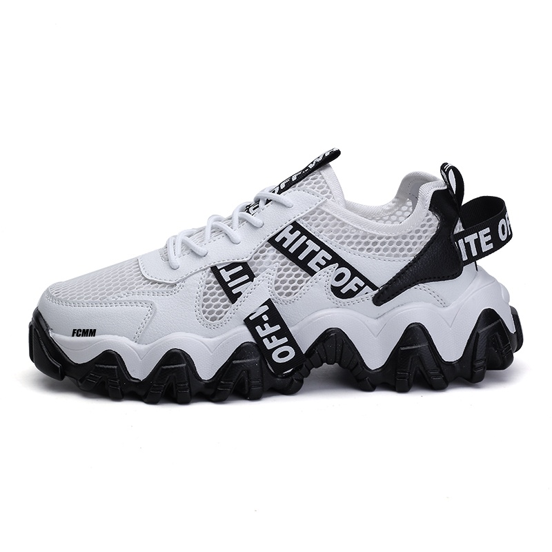 Детская повседневная обувь для детей FCMM, белый/черный
Детская повседневная обувь для детей FCMM, белый/черный