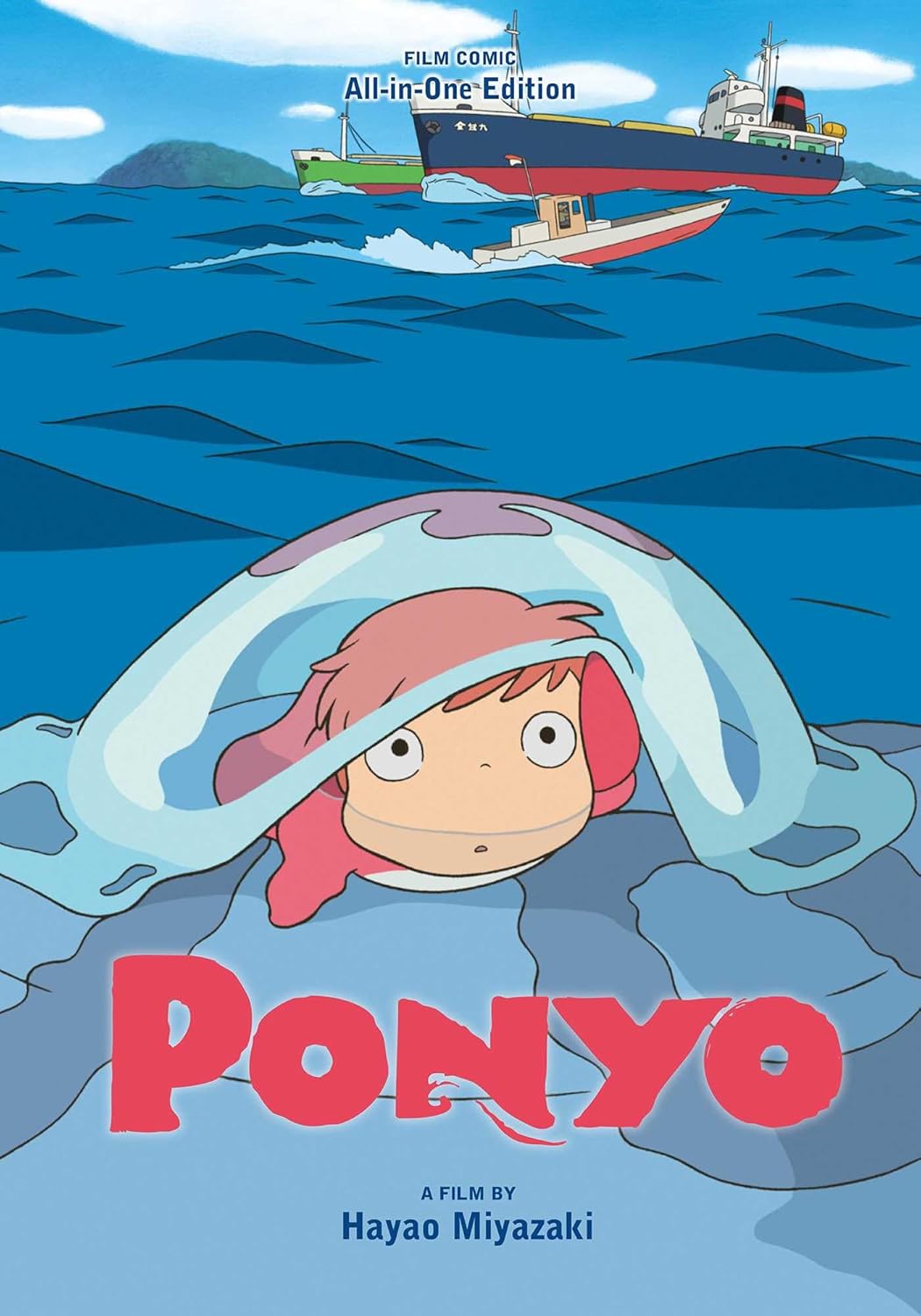 Ponyo Film Comic All-in-One Edition (VIZ Media LLC)
Ponyo Film Comic All-in-One Edition (VIZ Media LLC)