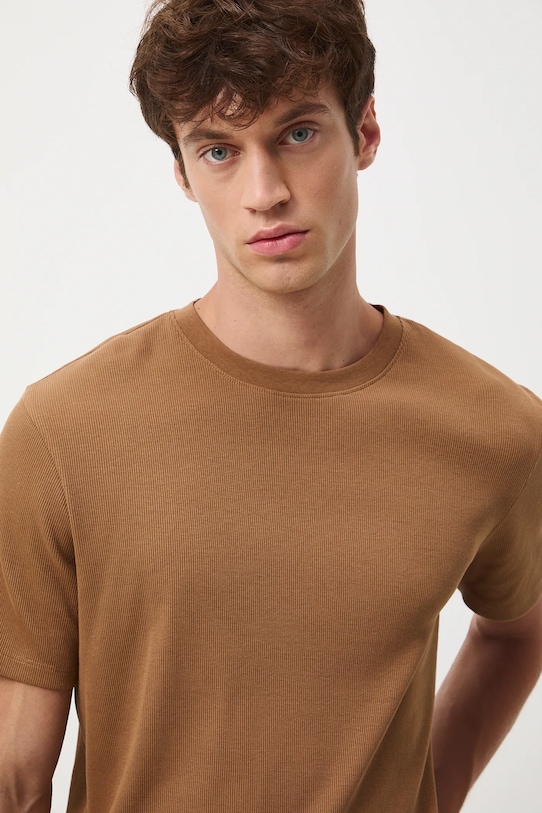 Хлопковая футболка Medicine, коричневый
Хлопковая футболка Medicine, коричневый