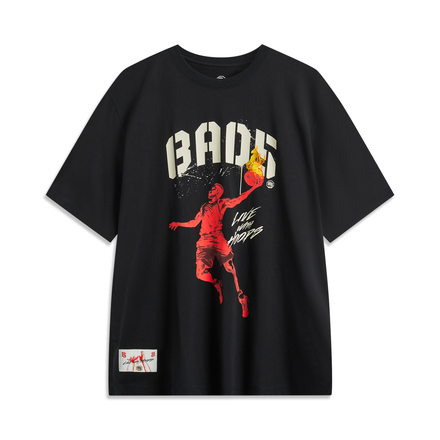 LINING Футболка мужская black из коллекции basketball
LINING Футболка мужская black из коллекции basketball