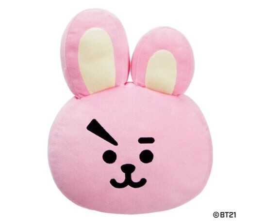 Cojin Bt21 Cooky 37 См Inna marka
Cojin Bt21 Cooky 37 См Inna marka