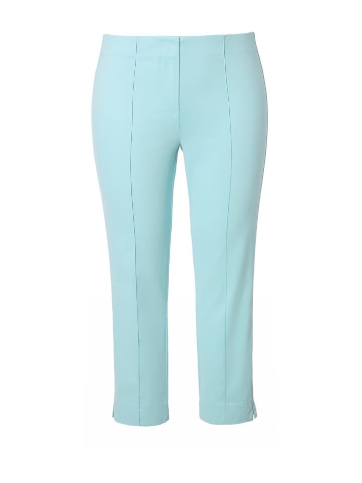 Тканевые брюки Ulla Popken, цвет helles türkis
Тканевые брюки Ulla Popken, цвет helles türkis