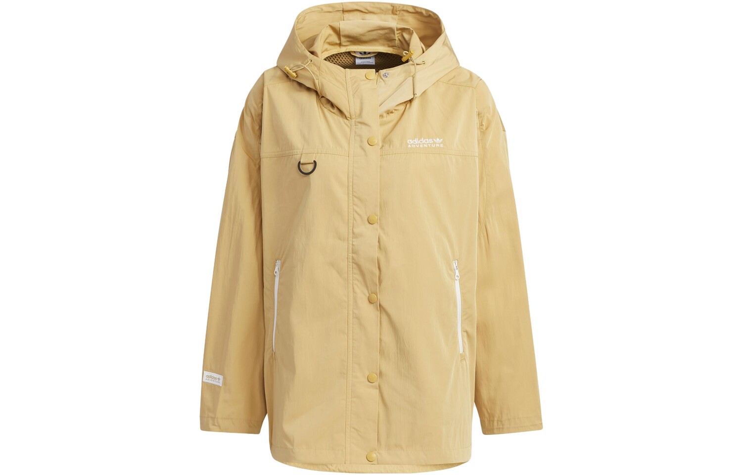 Adidas Originals Женская куртка, цвет Light Gold
Adidas Originals Женская куртка, цвет Light Gold