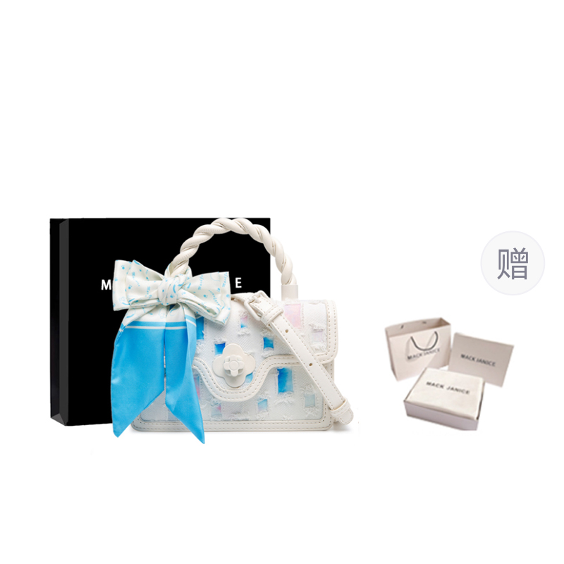 MACKJANICE Джинсовый холщовый маленький квадратный рюкзак, Gradient Plaid 
MACKJANICE Джинсовый холщовый маленький квадратный рюкзак, Gradient Plaid