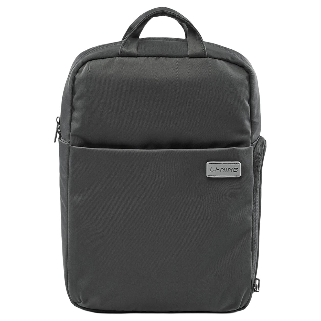 Рюкзак из полиамида LiNing Sports Life Collection унисекс Shadow Gray
Рюкзак из полиамида LiNing Sports Life Collection унисекс Shadow Gray