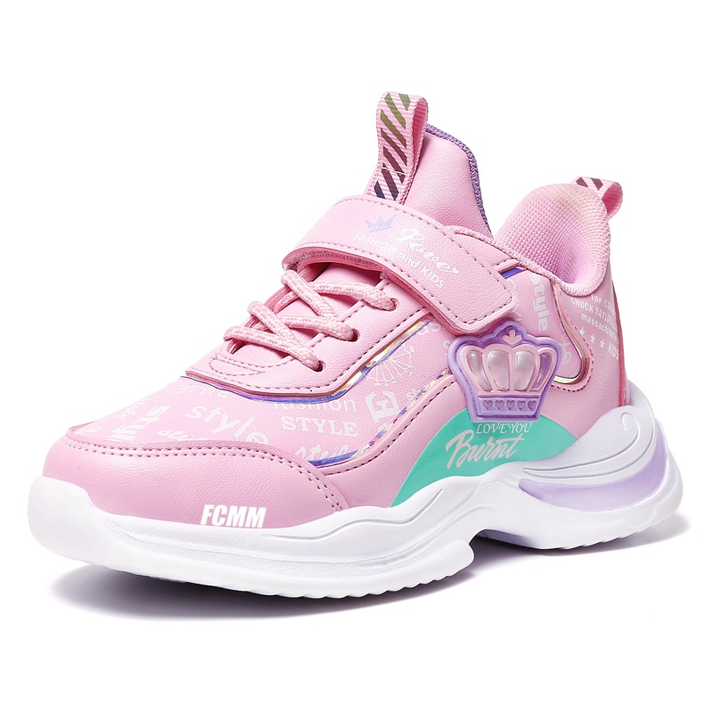 Детские кроссовки для бега FCMM, розовый/фиолетовый
Детские кроссовки для бега FCMM, розовый/фиолетовый