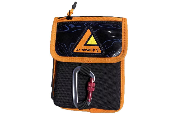 LINING Сумка через плечо из ткани CORDURA унисекс чёрная, Black
LINING Сумка через плечо из ткани CORDURA унисекс чёрная, Black