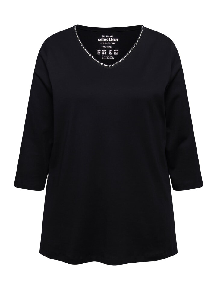 Футболка Ulla Popken, черный
Футболка Ulla Popken, черный