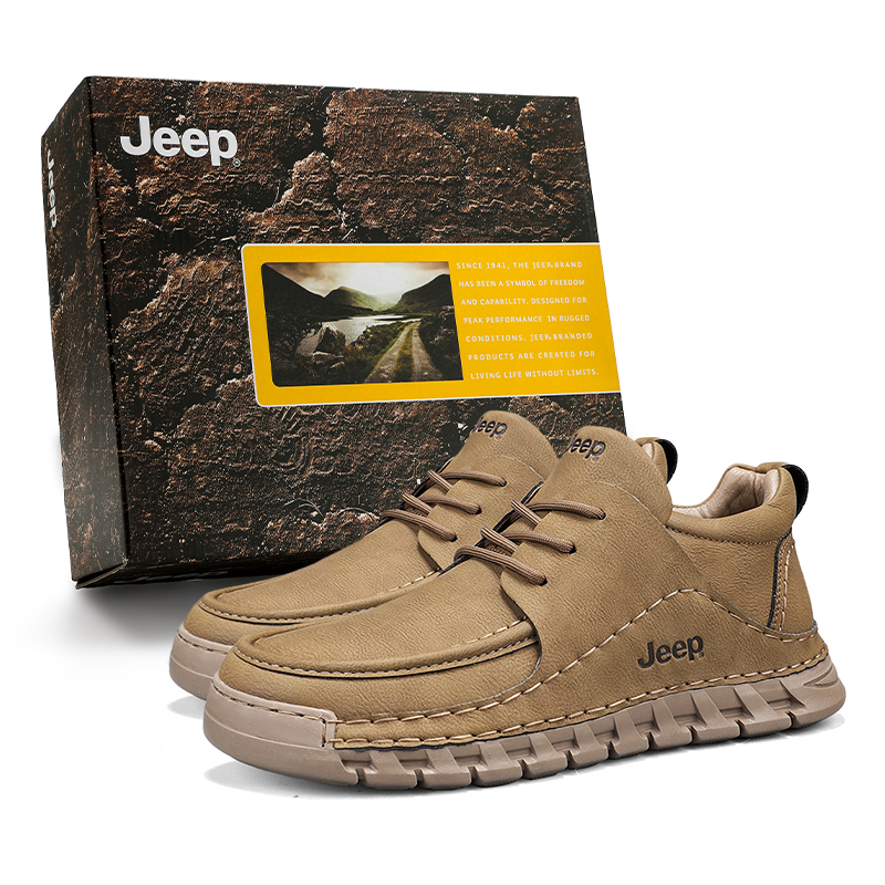 Кроссовки мужские низкие Casual с амортизацией, устойчивые к истиранию Jeep, хаки
Кроссовки мужские низкие Casual с амортизацией, устойчивые к истиранию Jeep, хаки