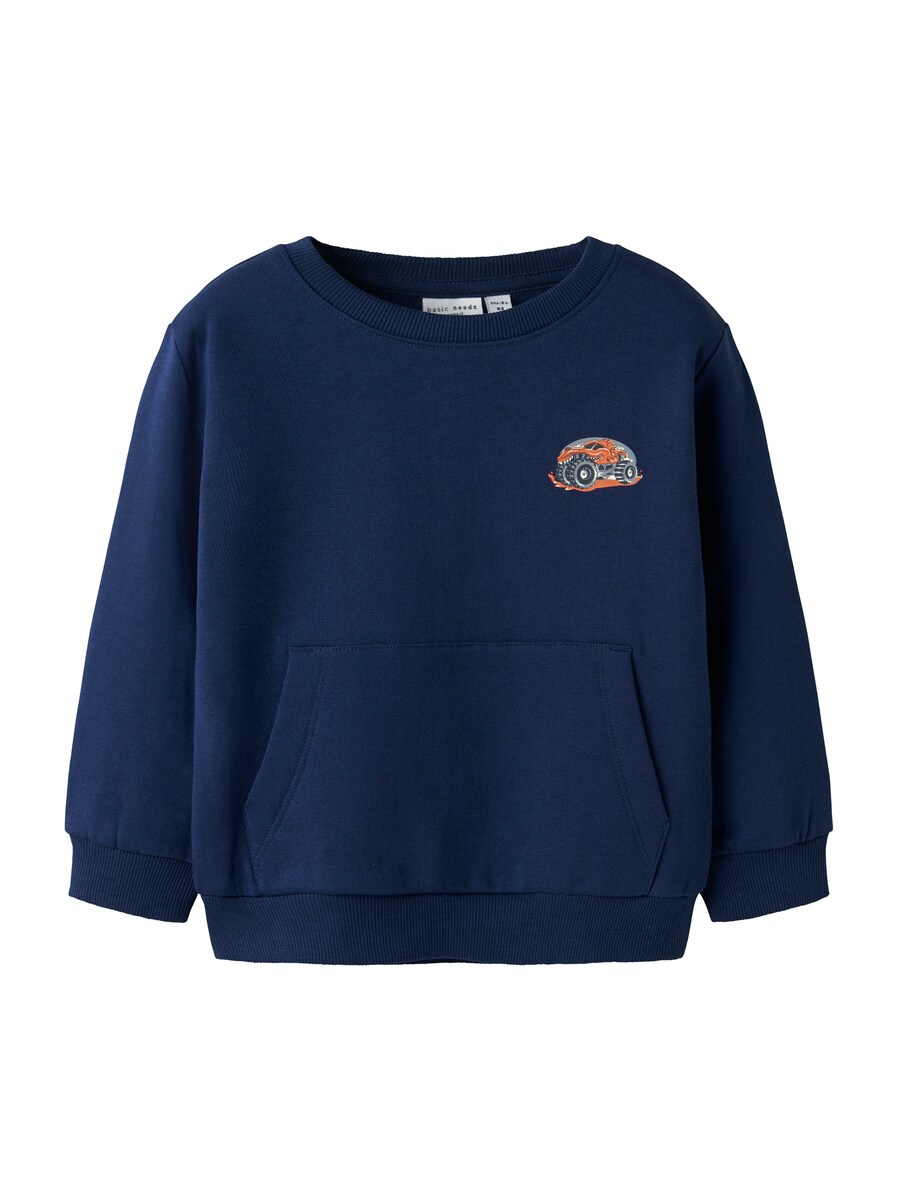 Толстовка NAME IT NMMVILDAR, Night Blue/Opal
Толстовка NAME IT NMMVILDAR, Night Blue/Opal