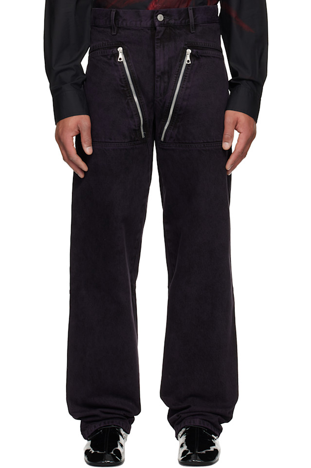 Dries Van Noten Джинсы с фиолетовыми вставками
Dries Van Noten Джинсы с фиолетовыми вставками