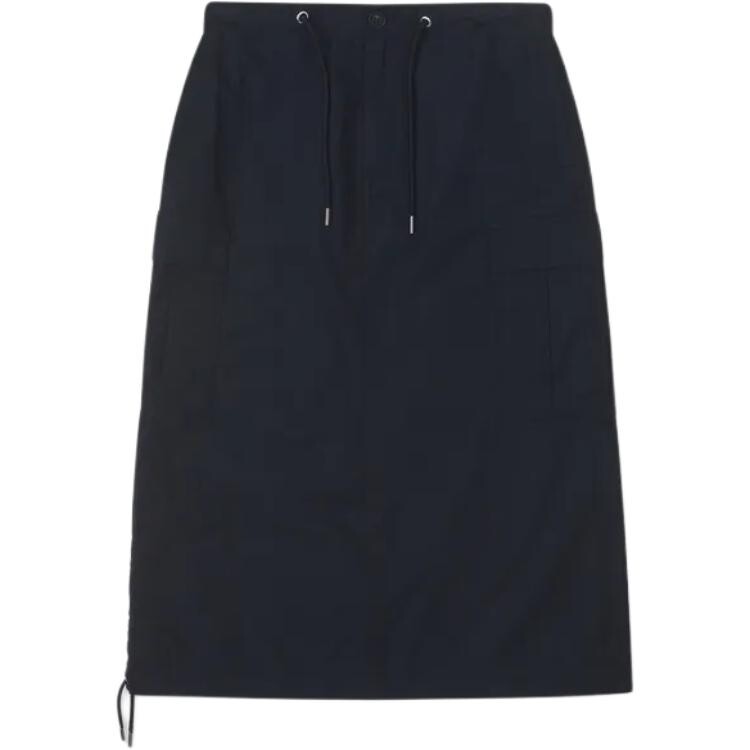 Женская повседневная длинная юбка Converse, цвет Black
Женская повседневная длинная юбка Converse, цвет Black