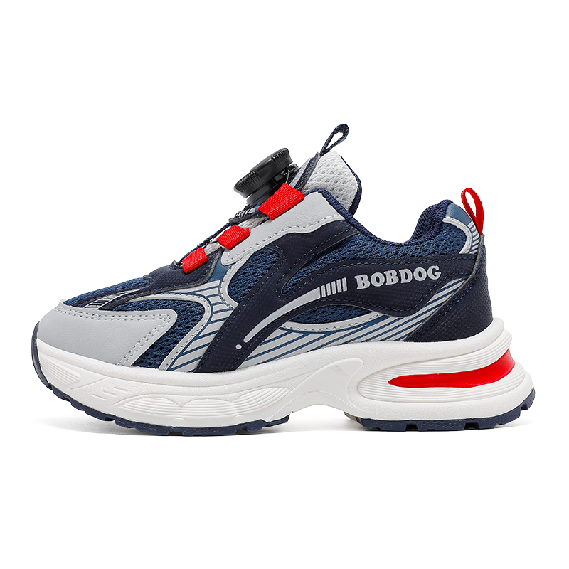 Нескользящие, износостойкие, легкие, амортизирующие, дышащие, низкие детские кроссовки для повседневной носки. BOBDOG, темно-синий/серый
Нескользящие, износостойкие, легкие, амортизирующие, дышащие, низкие детские кроссовки для повседневной носки. BOBDOG, темно-синий/серый