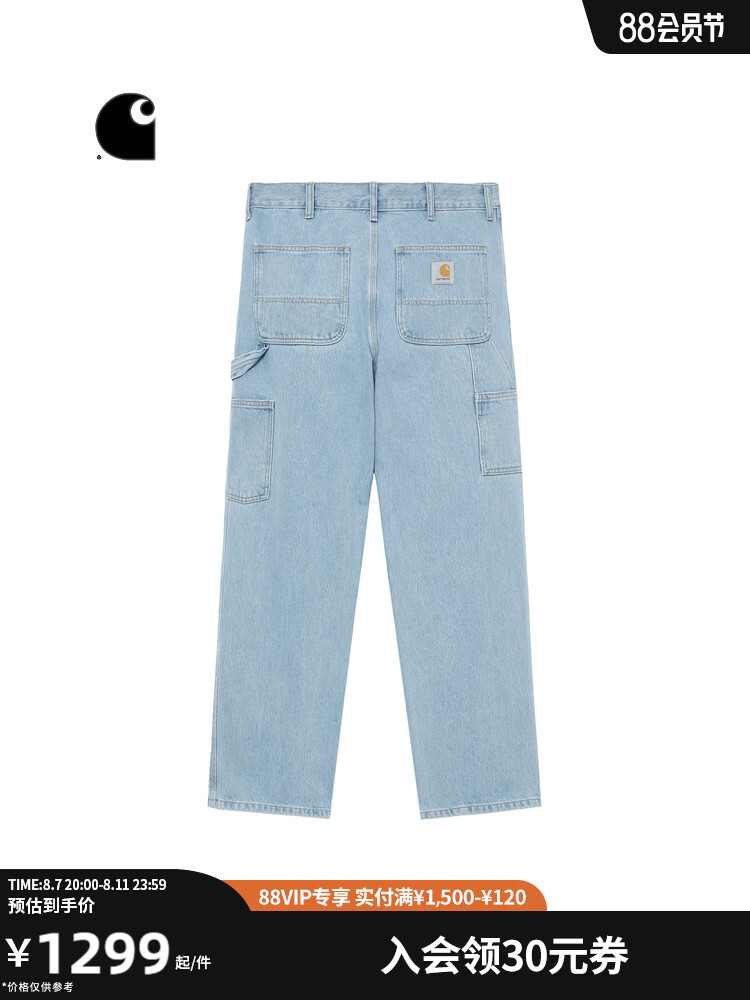 Джинсы мужские Carhartt WIP Classic с несколькими карманами, синий
Джинсы мужские Carhartt WIP Classic с несколькими карманами, синий