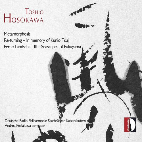 CD диск Hosokawa / Pestalozza: Orchestral Works
CD диск Hosokawa / Pestalozza: Orchestral Works