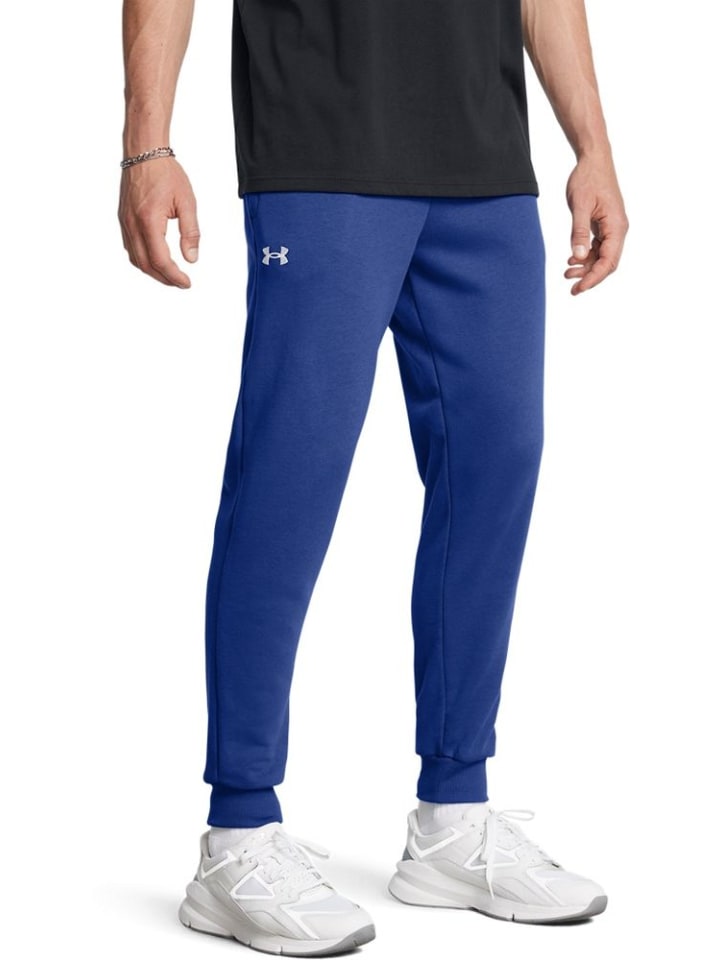 Спортивные брюки Under Armour, синий
Спортивные брюки Under Armour, синий