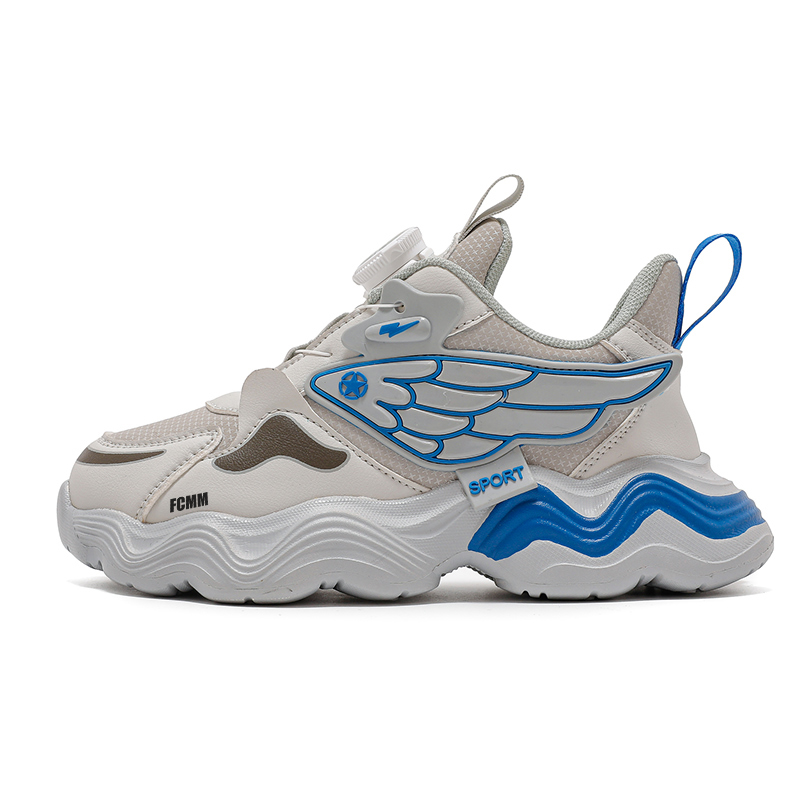 Детская повседневная обувь для детей FCMM, серый/синий
Детская повседневная обувь для детей FCMM, серый/синий