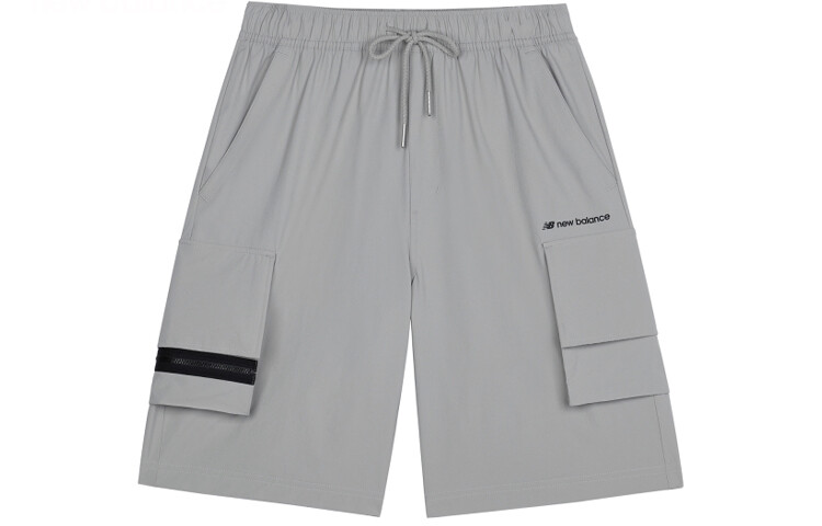 Повседневные шорты мужские серые New Balance, серый
Повседневные шорты мужские серые New Balance, серый