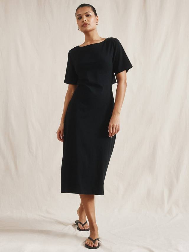 Трикотажное платье с открытой спиной Albaray, черный
Трикотажное платье с открытой спиной Albaray, черный