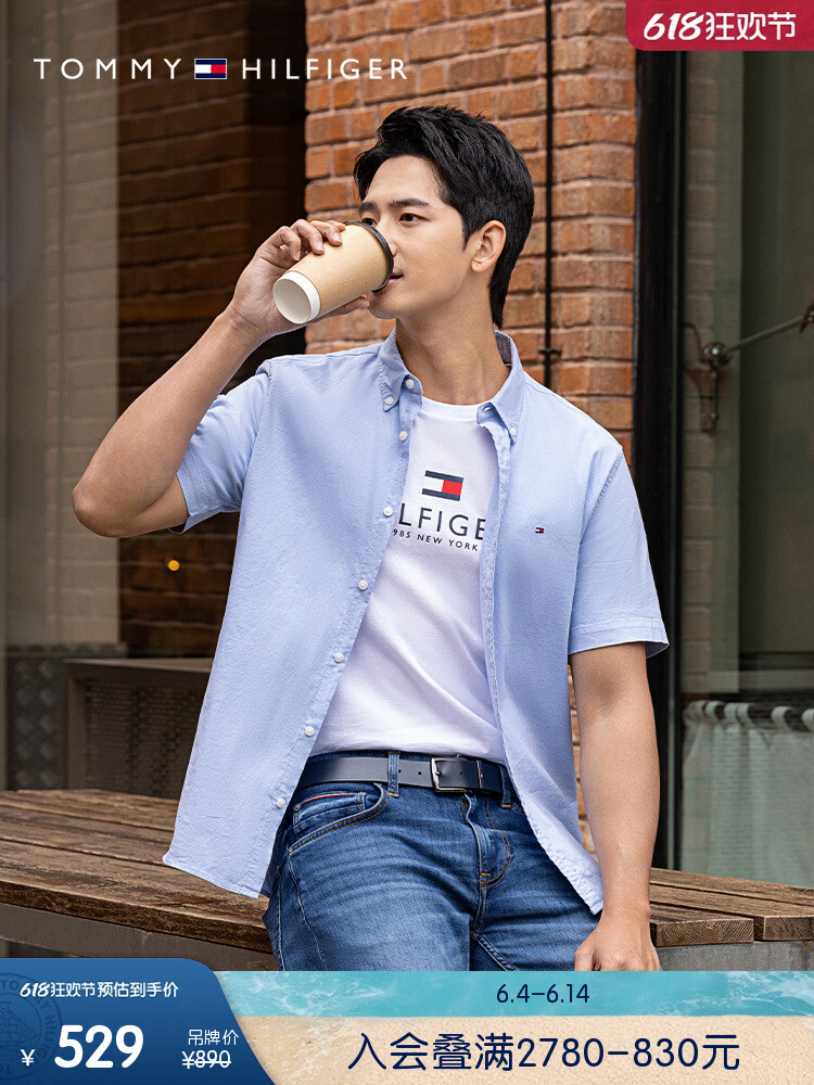 Рубашка мужская Tommy Hilfiger с короткими рукавами, синий / серый
Рубашка мужская Tommy Hilfiger с короткими рукавами, синий / серый