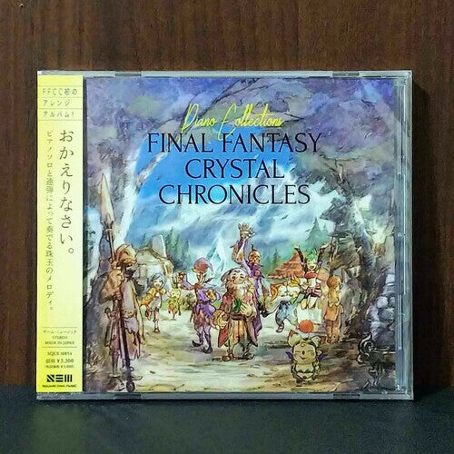 CD диск Final Fantasy: Piano Collections Final Fantasy Crystal Chronicles
CD диск Final Fantasy: Piano Collections Final Fantasy Crystal Chronicles