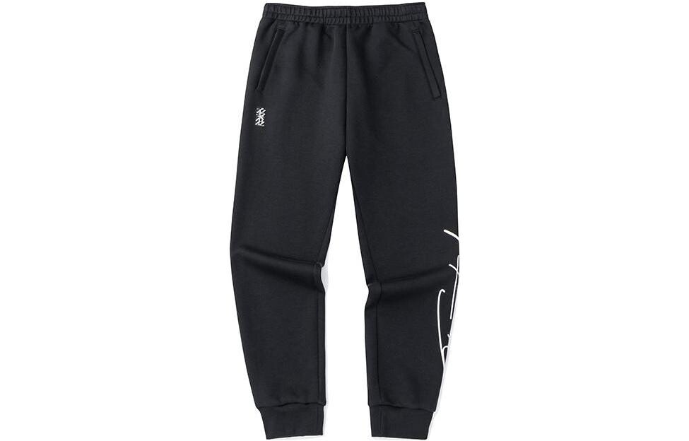 Трикотажные спортивные штаны Basketball Collection для мужчин, черные Anta, черный
Трикотажные спортивные штаны Basketball Collection для мужчин, черные Anta, черный