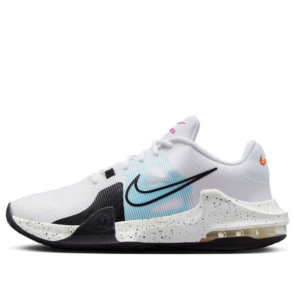 Кроссовки air max impact 4 Nike, белый
Кроссовки air max impact 4 Nike, белый