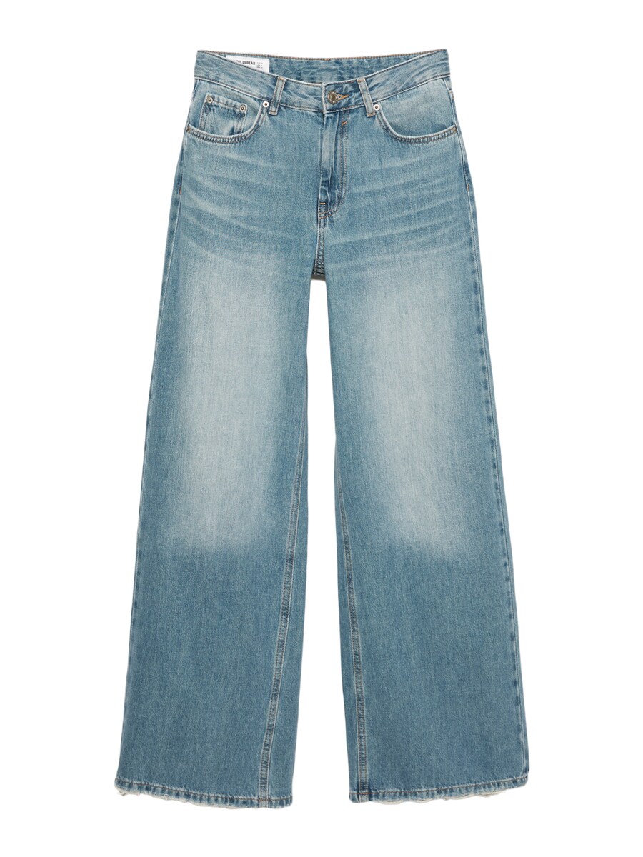 Мешковатые джинсы Pull&Bear, светло-голубой
Мешковатые джинсы Pull&Bear, светло-голубой