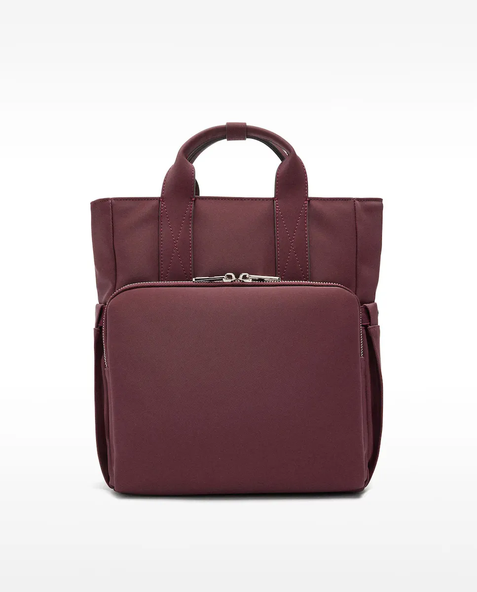 Женский рюкзак с несколькими отделениями и застежкой-молнией, однотонный Parfois, бордовый
Женский рюкзак с несколькими отделениями и застежкой-молнией, однотонный Parfois, бордовый