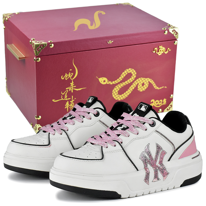 MLB Чанки лайнер LM лоу-топ скейтборд обувь унисекс цвет сакура розовый - Сюэ Мэй Нан высококлассная подарочная коробка 4, цвет Xue Mei Nang-High-End Gift Box 4
MLB Чанки лайнер LM лоу-топ скейтборд обувь унисекс цвет сакура розовый - Сюэ Мэй Нан высококлассная подарочная коробка 4, цвет Xue Mei Nang-High-End Gift Box 4