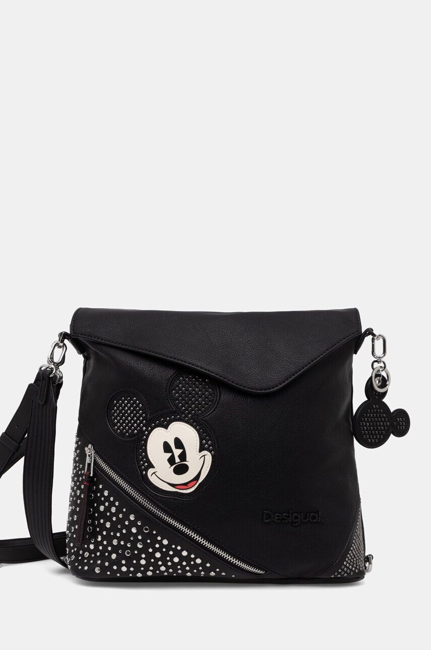 Рюкзак Desigual MICKEY STUDSTYLE JER, черный
Рюкзак Desigual MICKEY STUDSTYLE JER, черный