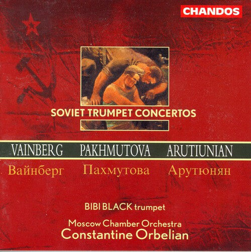 CD диск Vainberg / Pakhmutova / Black / Orbelian: Soviet Trumpet Concertos
CD диск Vainberg / Pakhmutova / Black / Orbelian: Soviet Trumpet Concertos