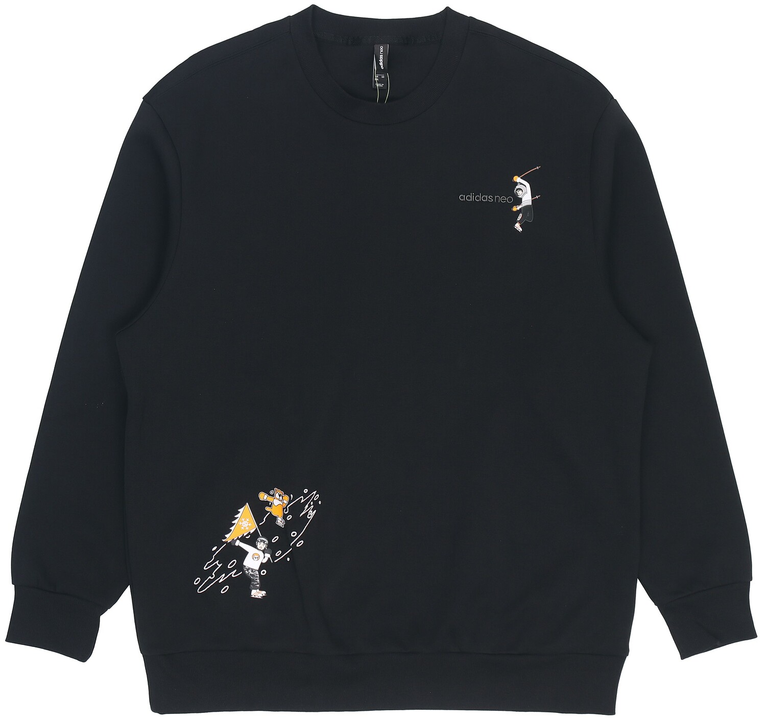 Мужская толстовка adidas neo, Черный
Мужская толстовка adidas neo, Черный