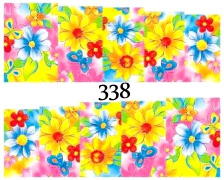 Водные наклейки для ногтей - №338, inna
Водные наклейки для ногтей - №338, inna