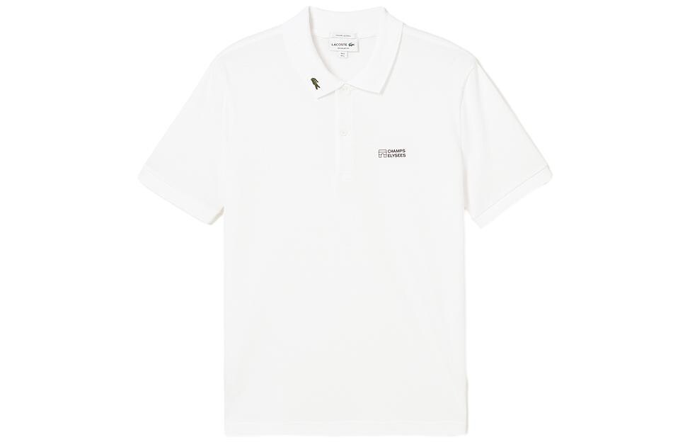 Рубашка поло мужская белая Lacoste, белый
Рубашка поло мужская белая Lacoste, белый