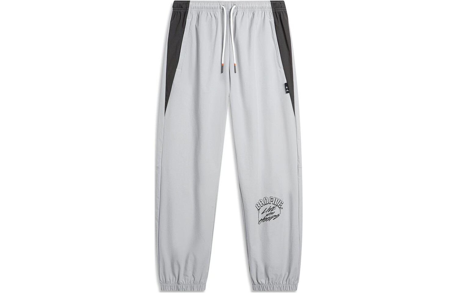 Баскетбольная коллекция трикотажные спортивные штаны мужские дымчато-серые Lining, серый