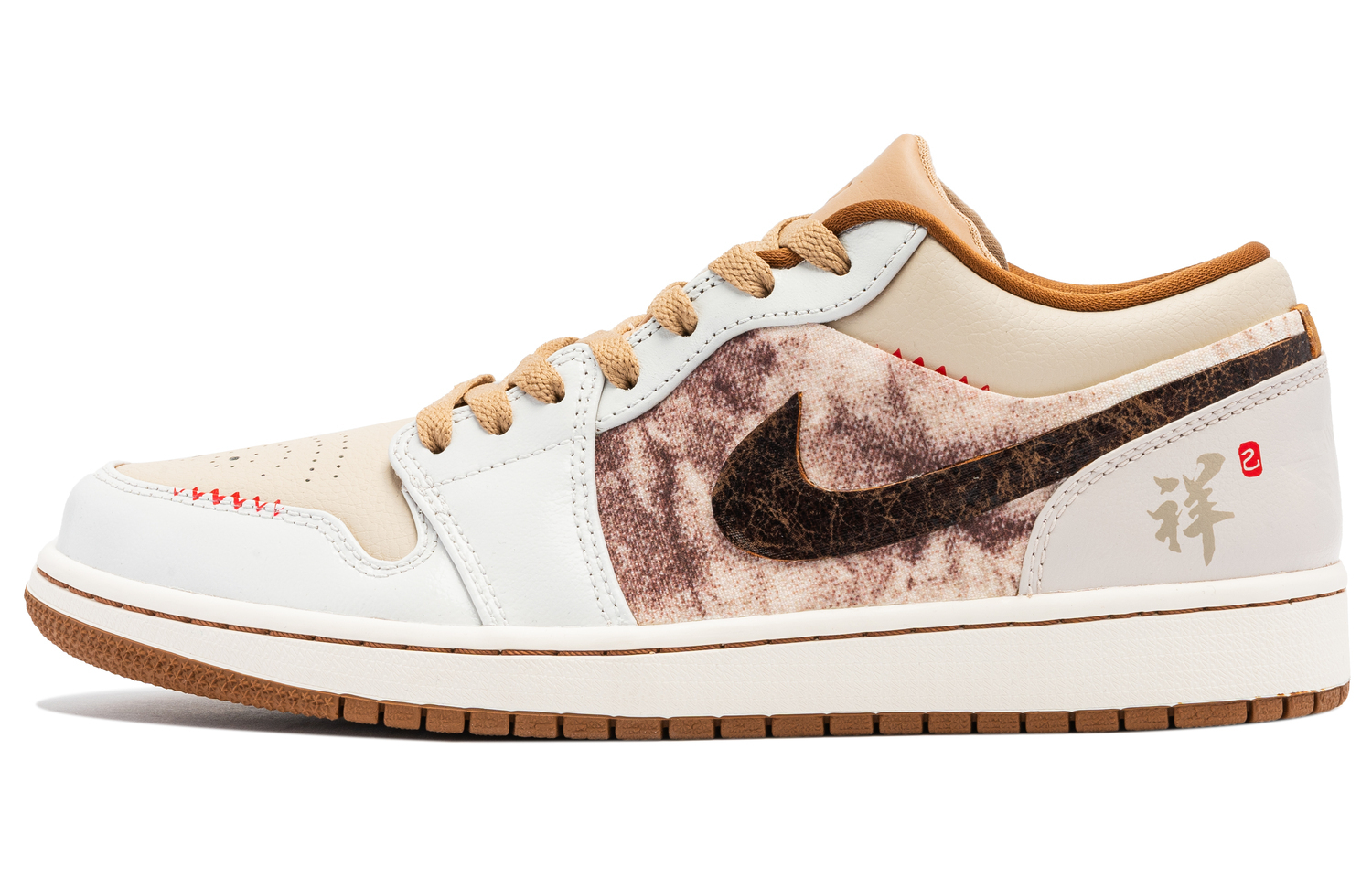 Jordan Кроссовки баскетбольные мужские Air 1 Psilon Auspicious Footprints низкие винтажные бело-коричневые устойчивые к истиранию
Jordan Кроссовки баскетбольные мужские Air 1 Psilon Auspicious Footprints низкие винтажные бело-коричневые устойчивые к истиранию