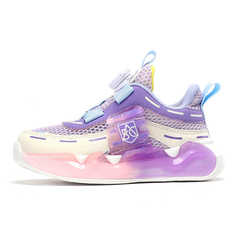 Противоскользящая износостойкая повседневная обувь для детей Izumi Chiryū, розовый
Противоскользящая износостойкая повседневная обувь для детей Izumi Chiryū, розовый