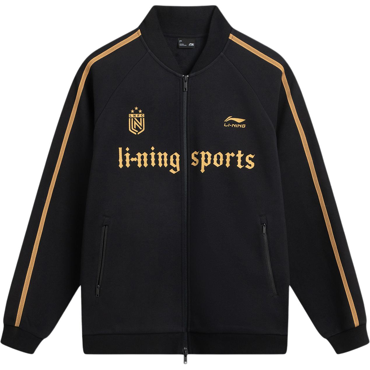 LINING Куртка спортивной коллекции унисекс, Black
LINING Куртка спортивной коллекции унисекс, Black