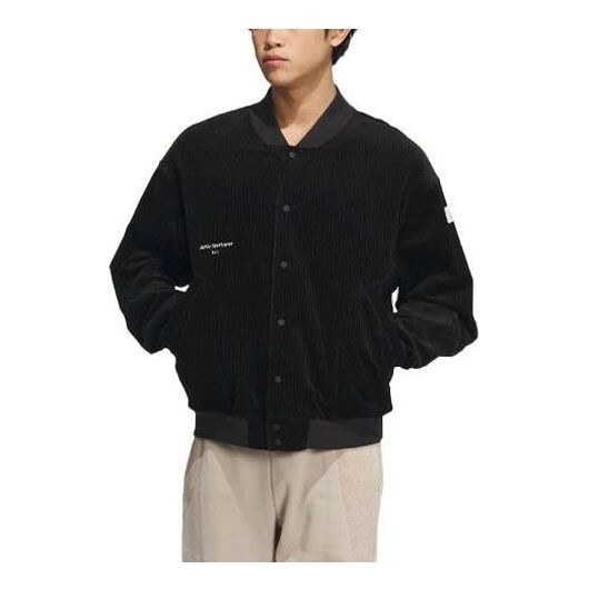 Куртка Куртка из плетеного шнура Adidas, черный 
Куртка Куртка из плетеного шнура Adidas, черный