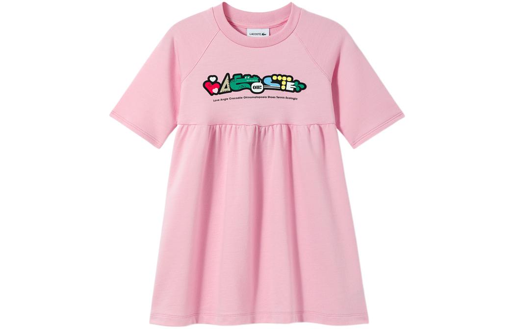 Детское платье LACOSTE, розовый
Детское платье LACOSTE, розовый